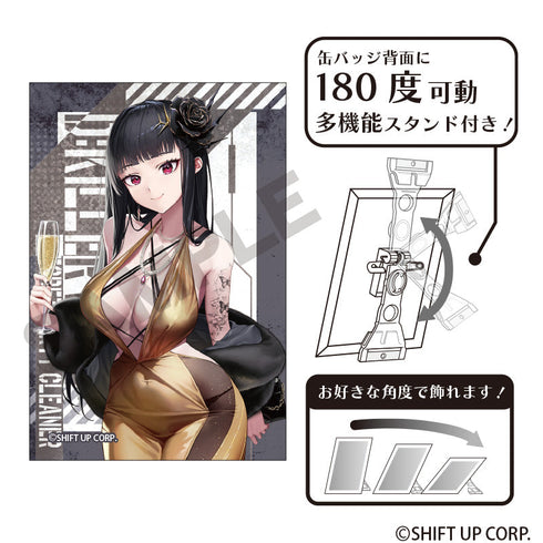 『勝利の女神:NIKKE』アート缶バッジ D:キラーワイフ